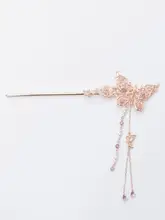 優雅なバラモチーフのビーズ飾りバタフライヘアクリップ