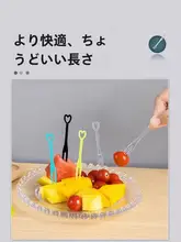使い捨て フルーツフォーク【個別包装・食品用プラスチック・高級感】