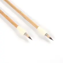 書道用の小楷毛筆【高級ギフトボックス付き・手作り・初心者向け】