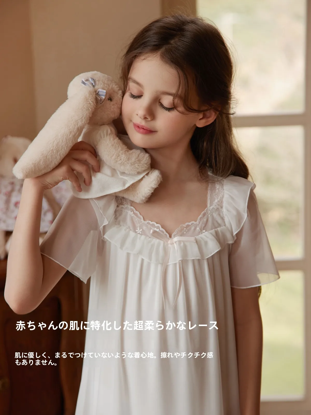 女の子用 夏のプリンセススタイル パジャマ：アイスシルク素材で快適な夏着用を実現