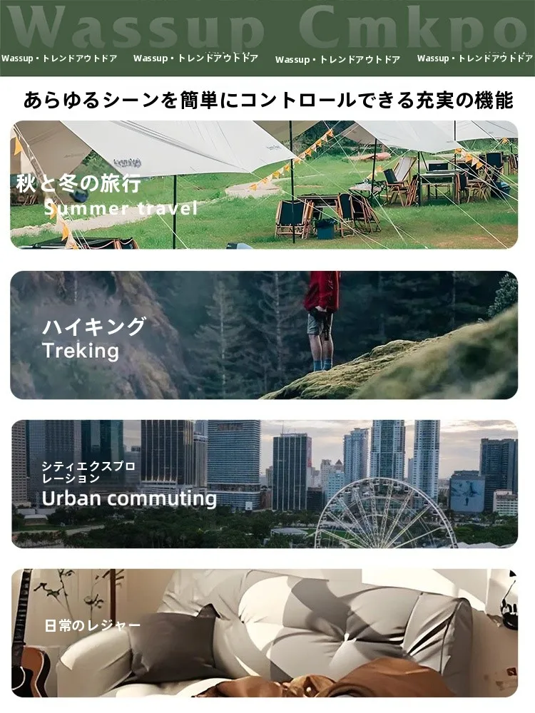 スノボ ウェア ズボン：冬用ダウンコットンパンツの実用性と性能解析