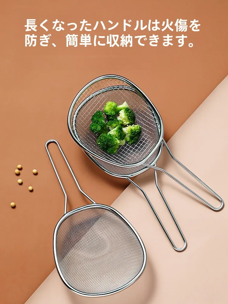 梅干し ざる を選ぶべきタイミングは？家庭で使うならこの1つの選び方で失敗しない