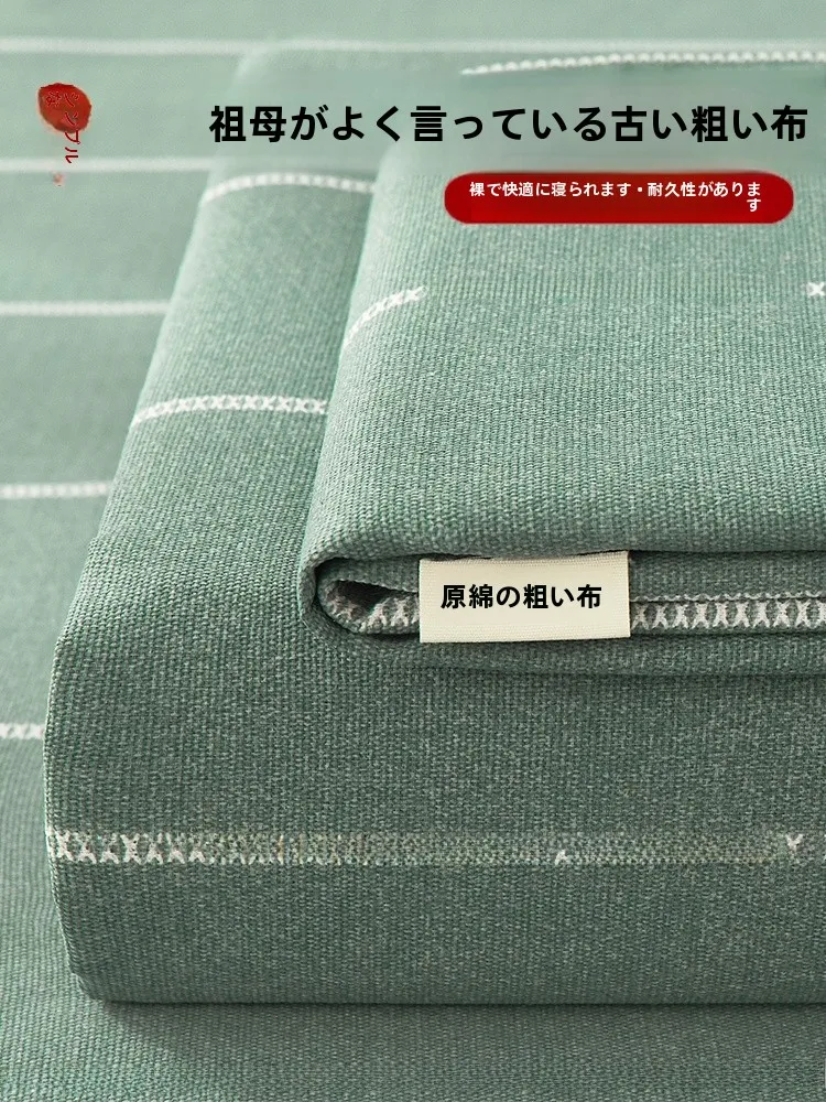 ベッドシーツを選ぶときに迷う？加厚麻素材のシーツが解決するリアルな使い心地とは