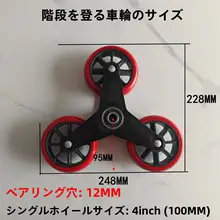 階段用 六輪ラバーキャリーカート【折り畳み式・便利な運搬用】
