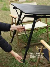 步林 ガイドシリーズ アルミ製 折りたたみ式バーベキューテーブル【アウトドア・キャンプ・ピクニック用】
