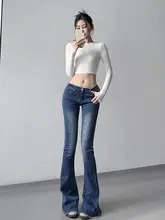 レトロ風マイルドブーツカットデニムパンツ【低ウエスト・ストレッチ・スリムフィット】