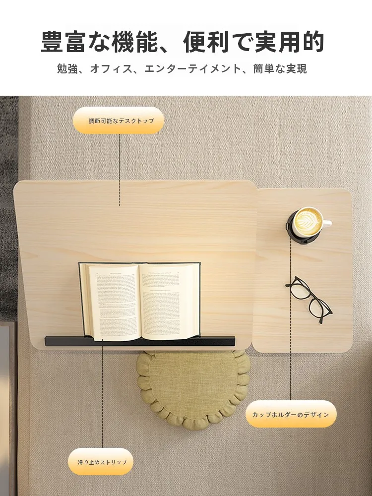 120 60 デスクは本当に必要？調整可能なデスクの選び方と、実際の使い勝手を徹底解説