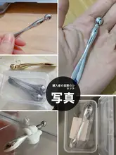 小さなクジラ型の金属眼霜棒【シルバー・マッサージツール・スプーン付き】
