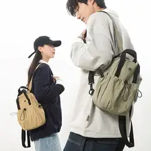 2wayカジュアルショルダーバッグ【軽量・スポーツ対応・多機能・胸当て・リュックタイプ】（セットアップ対応）
