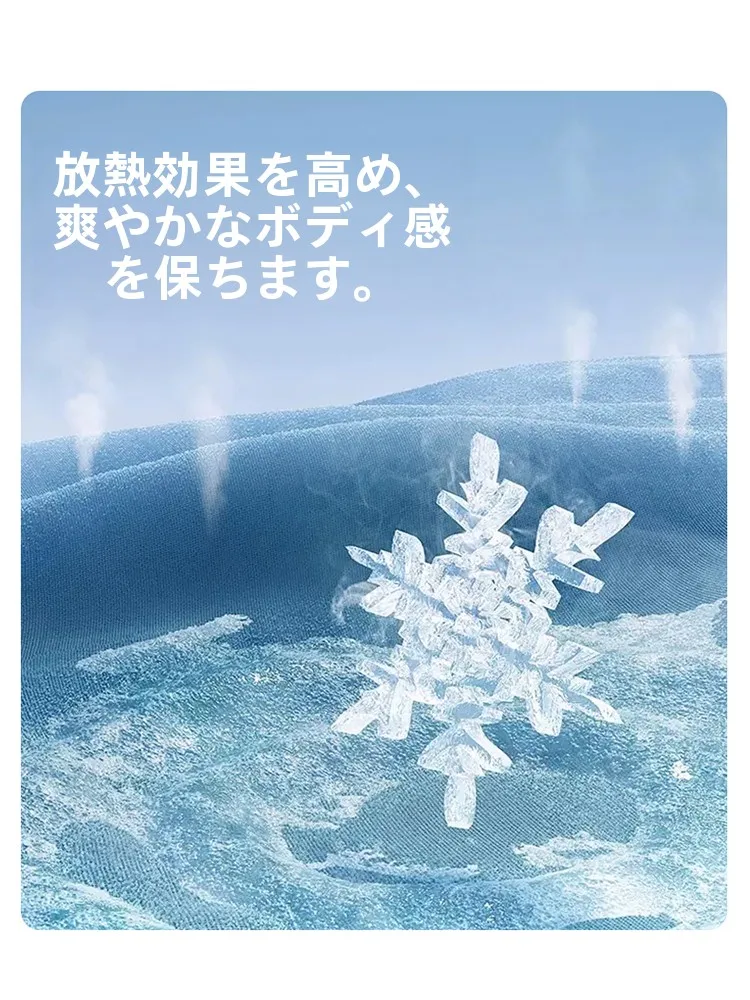 紫外線対策に最適！軽量通気性抜群の防晒ジャケットは40代の日常で本当に効果的か