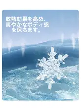 紫外線対策に最適！軽量通気性抜群の防晒ジャケット【男女兼用・グリーン・フィット】