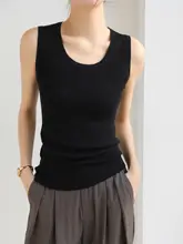 ニットベスト レディース ウール100% Uネック シームレス 幅広ショルダー 脇肉カバー インナー 秋冬 ベージュ