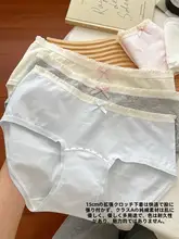 抗菌加工の全棉女性用中腰ショーツ【リボン付き・パッケージデザイン】