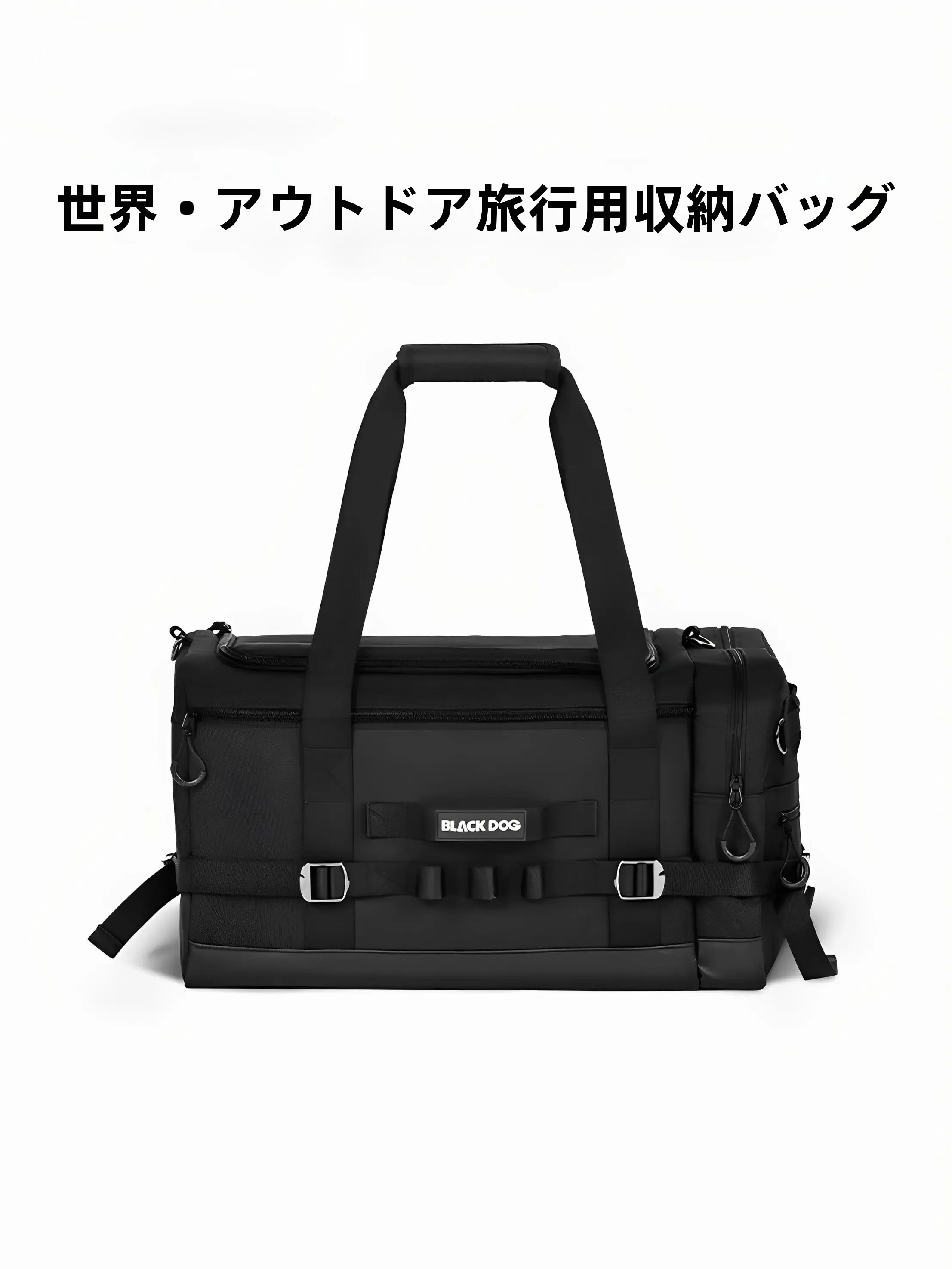 キャンプ道具をTAOで節約調達｜実際に使ってみた結果　完全ガイド