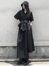 山本風の不規則デザイン ブラックロングスカート【気品溢れる・スタイルアップ効果】
