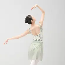 バレエダンス用の新作レディースレオタード【印刷デザイン・メッシュ切り替え】