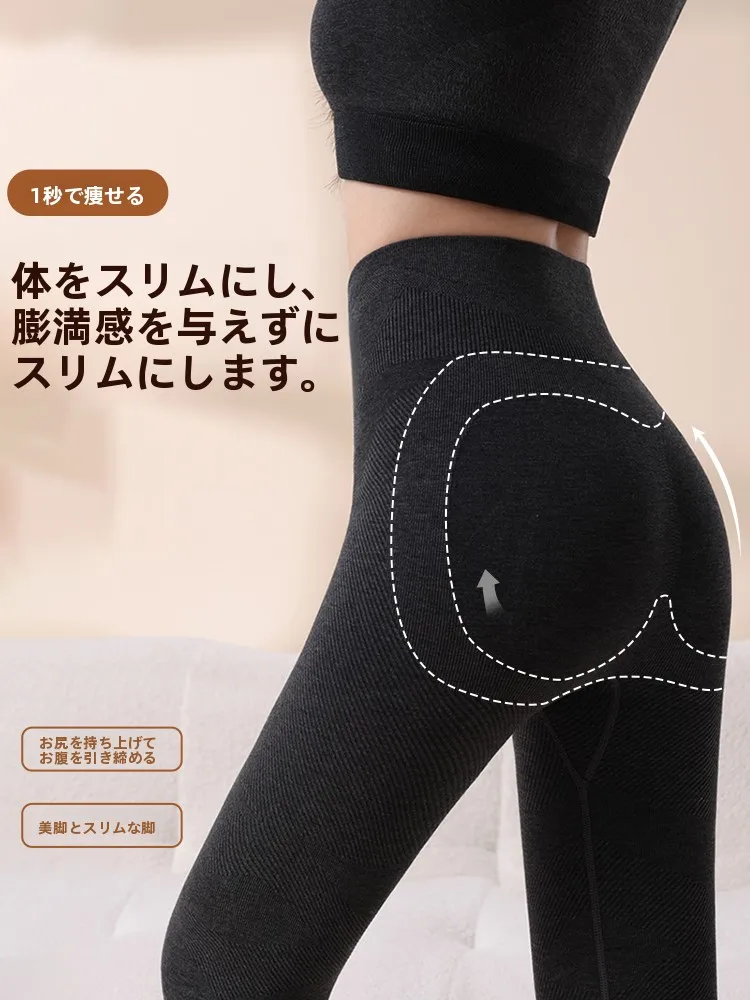70kgの女性にぴったりのインナーウェアは？癒しと機能性を両立した選択肢とは
