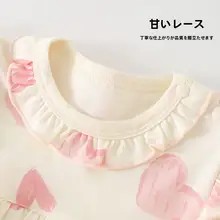 トップス チュニック キッズ ガールズ 長袖 春 秋 ふんわり お出かけ ホームウェア