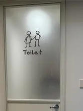 抽象デザインのトイレ用ステッカー【男女トイレ表示・ガラスドア用】