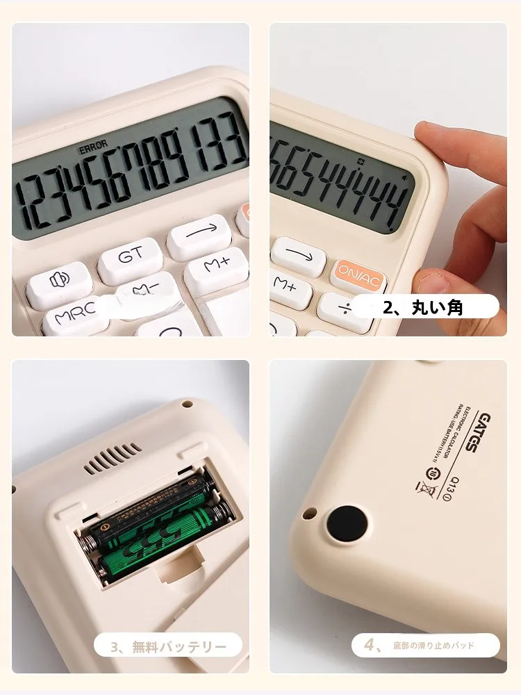 静音柔軟メカニカルキーボード付き携帯計算機：オフィスと学生向けのシンプルなタスク支援ガジェット
