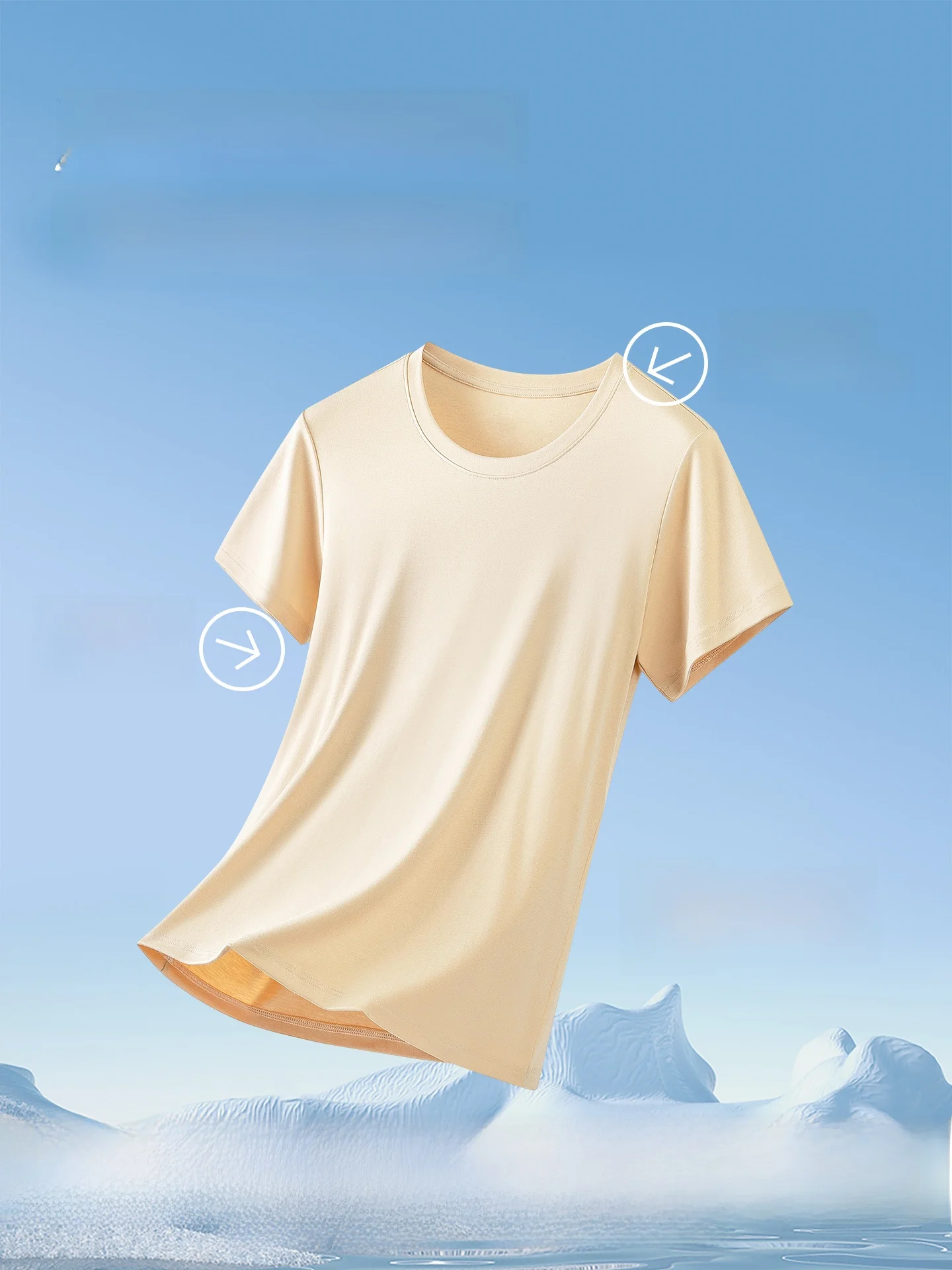 tシャツの黄ばみを取り除くには？Up Cosyの純綿Tシャツが解決する夏の悩み