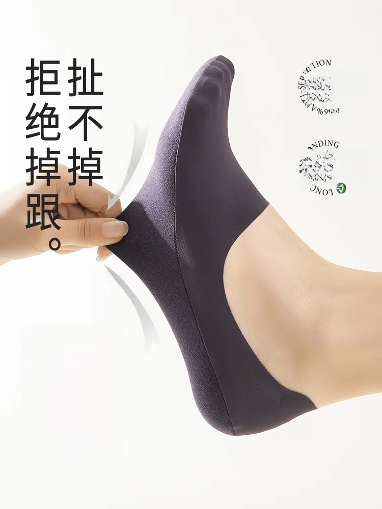 着圧ソックスは痛いですか？涼感船型ソックスで脚のむくみを解消するリアルな体験とは