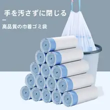 クリエイティブな家庭用品セット【キッチン・掃除用・便利な小物】