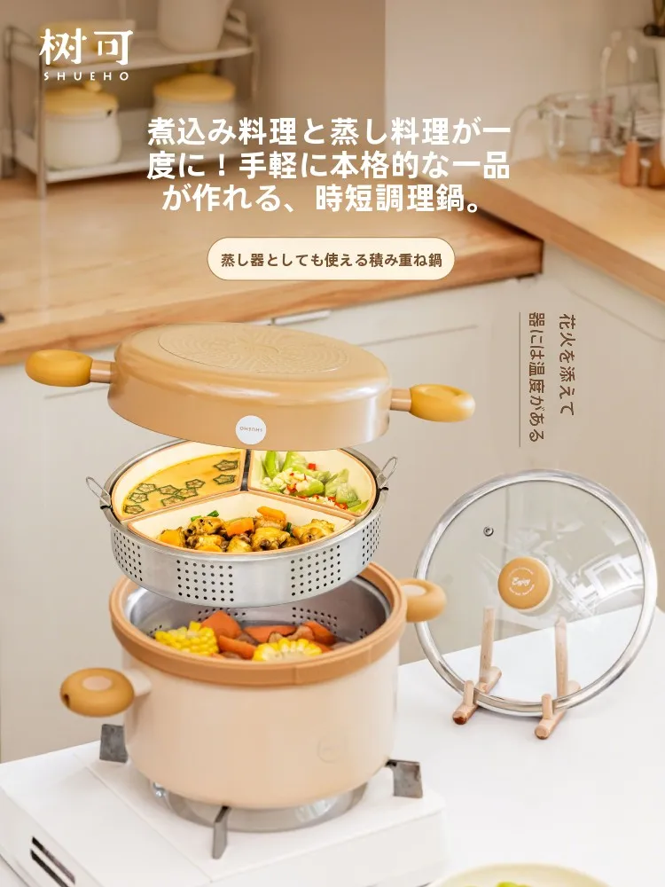 肉まんをふわふわに仕上げる蒸し器は、どう選ぶ？