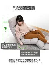 多機能ロングリクライニングソファベッド【折りたたみ・レジャー用・タタミスタイル】（セットアップ対応）