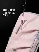 ロバのランニングスマートフォンアームポーチ【男女兼用・収納便利・スポーツ用】