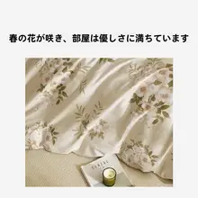 高密度コットン製 花柄ベッドカバー4点セット【シングル・ダブル対応】（セットアップ対応）