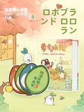 ボードゲーム【多人数用・カードゲーム・集会向け】