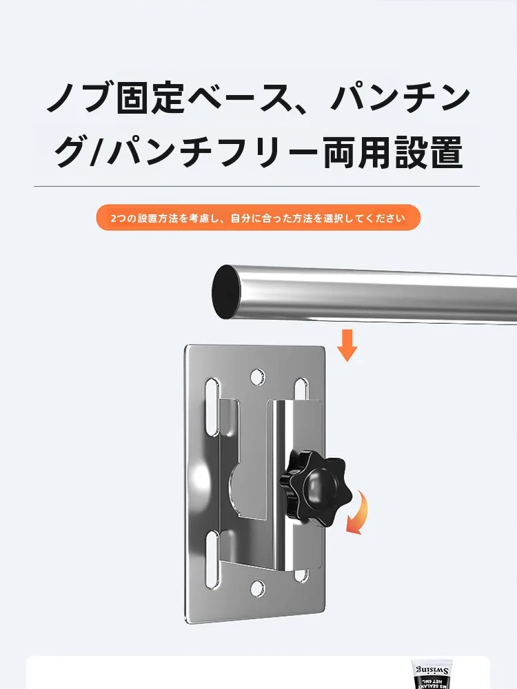 キッチンをスッキリ整理！収納グッズおすすめ - ステンレスラックの実際の使い方と選び方完全ガイド