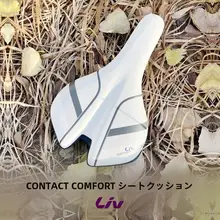 厚手の快適サドルカバー【自転車用・マウンテンバイク・ロードバイク共通】
