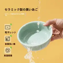 猫用セラミックダブルボウル【高脚・傾斜口・大容量・防倒れ・首に優しいデザイン】