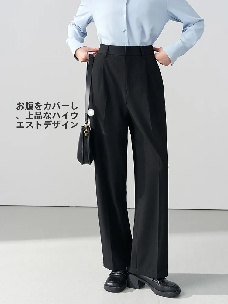 ビジネスパンツを選ぶときに迷うのは、本当に色やサイズだけ？