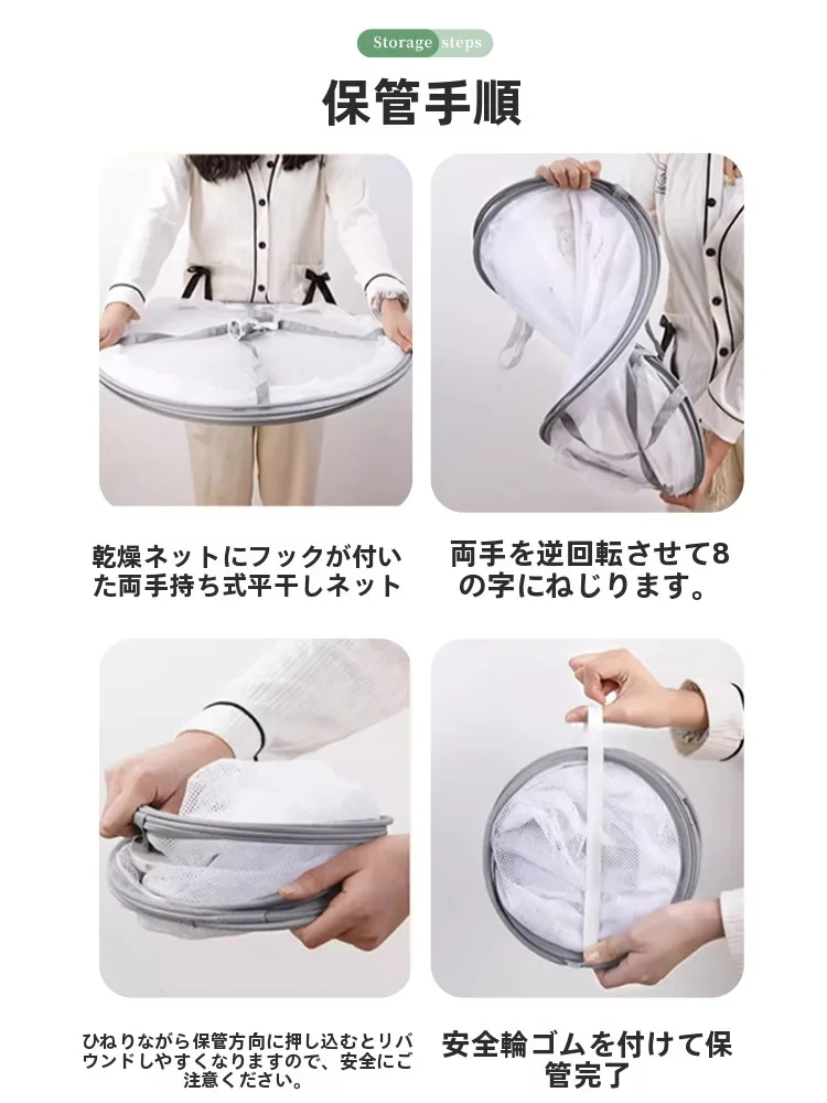 折り畳み式バルコニー用物干しネット：ベランダ布団干しに最適な収納効率とカビ防止機能