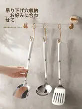 OFEIS キッチン用304ステンレススチール調理器具セット【フライ返し・スプーン・お玉・しゃもじ】