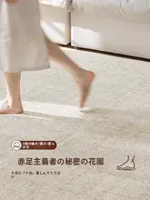 イタリアンスタイルのミニマリストラグ【防水・防汚・お手入れ不要】