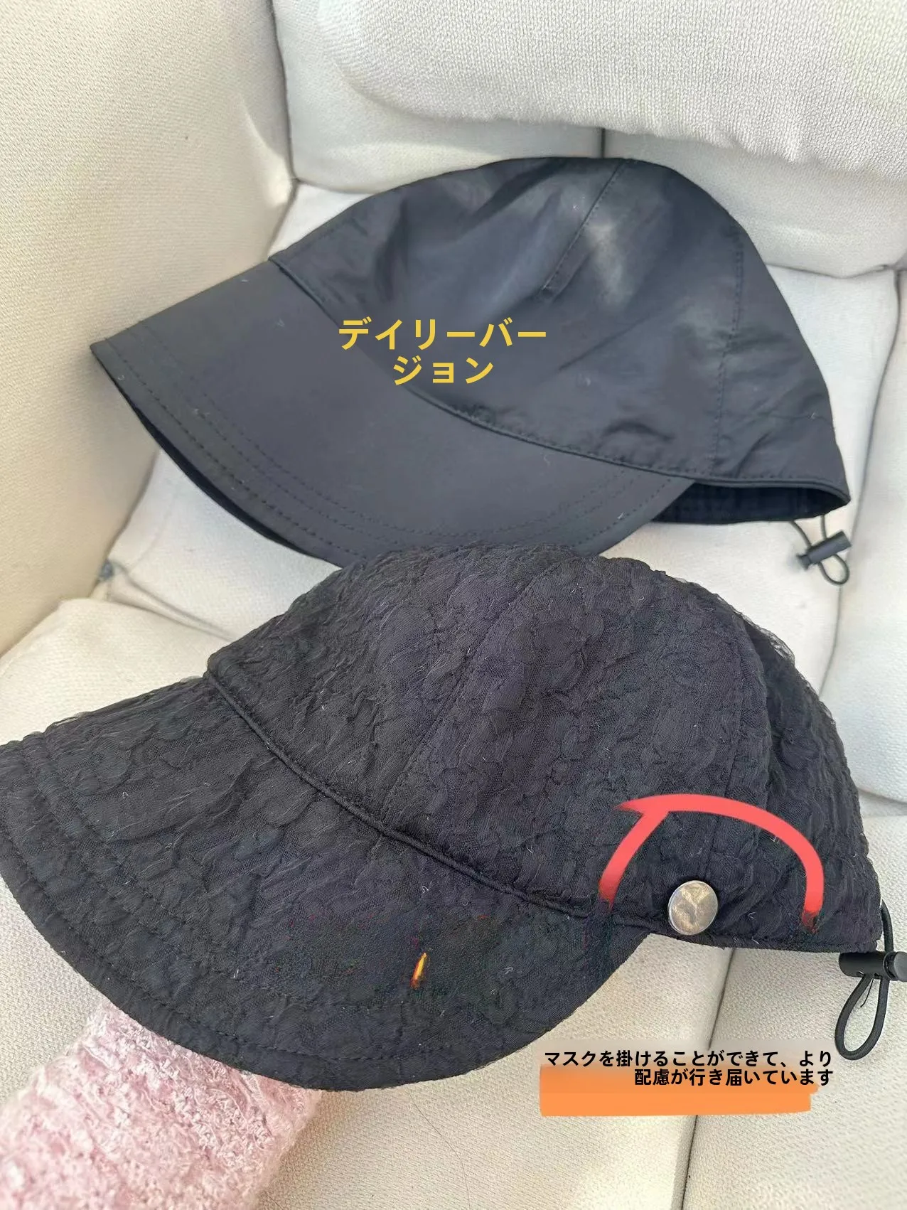 完全遮光の帽子を選ぶべき理由は？ファッション性と実用性のバランスを取るための選び方
