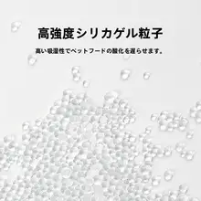 フィーダー 穀物タンク ユーザー スマート 環境に優しい シリコン 乾燥 防湿