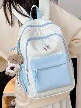 女子用大容量リュックサック【小学生・中学生向け・デザイン性抜群】