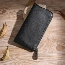 本革長財布【ジッパータイプ・シンプルデザイン・男性用・スマホポケット付き】
