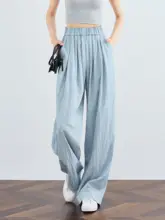 FAESSLIN 超薄手感アイスシルク ワイドパンツ【夏用・リラクシング・ロング丈】