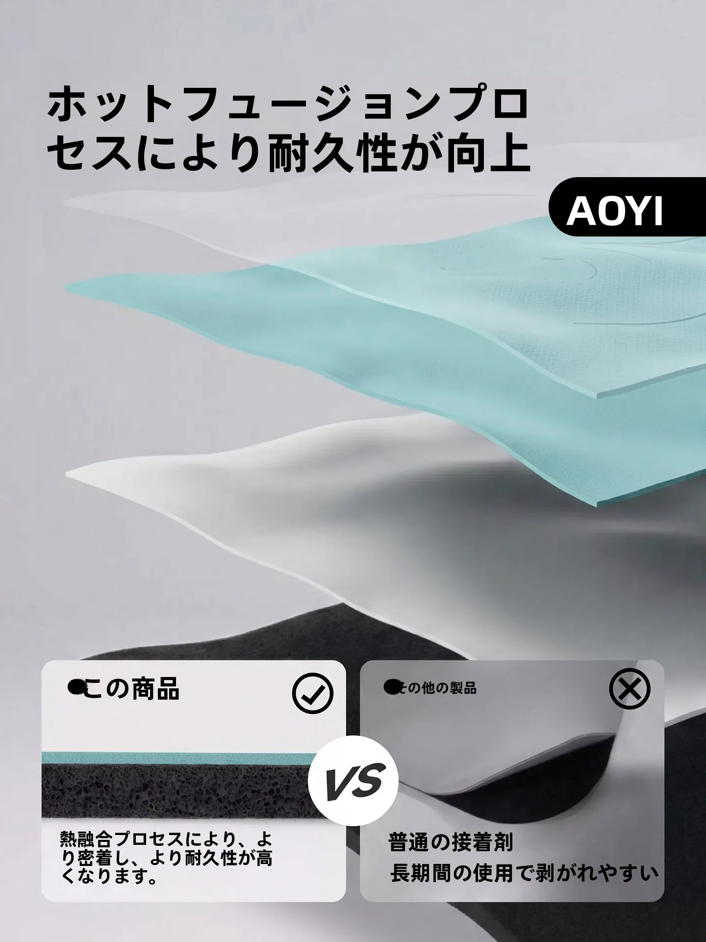 ピラティスマットの選び方：奥义 天然ゴム製高級ヨガマットの実用性と性能解析