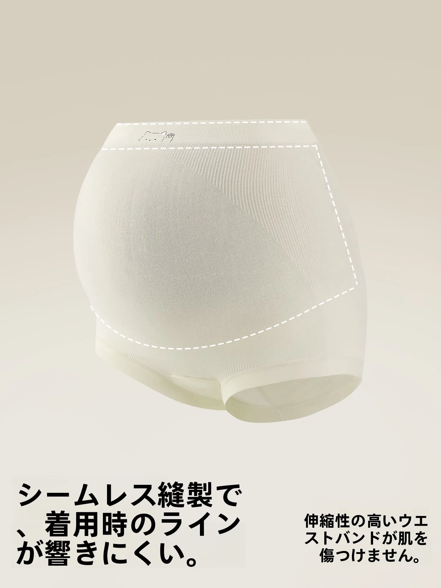 妊娠中でも楽に履けるカーゴパンツは、本当に存在するの？