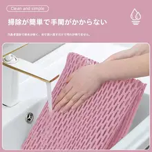 バスマット 滑り止め 穴あき ドレインマット 転倒防止 速乾 浴室 トイレ キッチン シャワールーム