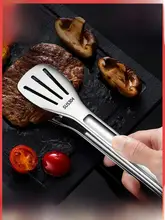 ステンレス製 食品用トング【キッチン用・揚げ物・パン・ケーキ・ステーキ・バーベキュー】