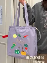 かわいい大容量ショルダーバッグ【軽量トート・大学生向け・通勤・キャンバス素材】