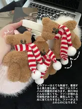 暖かさを保つ！毛羽付き女性用耳あて【冬用・防風・耳包】
